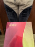 恒源祥駝絨棉褲男士冬季加厚加絨中老年?yáng)|北保暖褲護(hù)腰護(hù)膝女士特厚棉褲 特厚駝絨【男護(hù)腰護(hù)膝】 3XL 【185】 曬單實(shí)拍圖