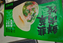 袁記味享鮮蝦蟹籽云吞500g 手工包制餛飩餃子水餃 兒童早餐抄手 袁記云餃 曬單實(shí)拍圖