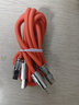 機客數據線(xiàn)三合一充電線(xiàn)一拖三120W快充極客線(xiàn)適用于蘋(píng)果華為type-c安卓手機平板ipad通用加粗 【橙色】極客一拖三 1.2米 曬單實(shí)拍圖