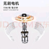 格力（GREE）吹風(fēng)機家用高速電吹風(fēng)等離子護發(fā)大功率速干不傷發(fā)C型風(fēng)道吹風(fēng)筒恒溫低噪情人節七夕禮物 GFH-1601 2億級等離子護發(fā)-啞光白 曬單實(shí)拍圖