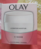 玉蘭油（OLAY）水潤滋養面霜50g煥白亮白女士護膚品保濕面霜生日禮物送女友 曬單實(shí)拍圖