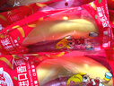 佳農 進(jìn)口香蕉凈重4斤（約10-12根）單根蕉 獨立裝 中秋送禮水果 包郵 曬單實(shí)拍圖
