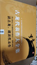 古龍代表作大全集（共11部，計39冊，贈京東專(zhuān)享手冊）（由古龍著(zhù)作管理發(fā)展委員會(huì )指定授權）歡樂(lè )英雄定檔 小說(shuō) 雙11大促 曬單實(shí)拍圖
