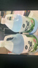 龜牌（Turtle Wax）冰蠟玻璃水鍍瓷乙醇0°去油膜汽車(chē)特斯拉寶馬奔馳除蟲(chóng)膠雨刮水2瓶 曬單實(shí)拍圖