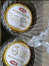伊利金領(lǐng)冠悠滋小羊1段新生嬰兒配方羊奶粉700g 1段700g 曬單實(shí)拍圖