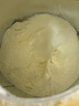 惠氏（Wyeth）啟賦蘊淳A2進(jìn)口HMO較大嬰兒配方奶粉2段（6-12月）810g 曬單實(shí)拍圖