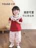 幼歌（YOUGE）嬰幼兒夏季新款草莓甜心輕薄束腳褲時(shí)尚彈力松緊長(zhǎng)褲潮 草莓牛奶白 110 cm 曬單實(shí)拍圖
