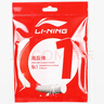李寧羽毛球線(xiàn)羽毛球拍線(xiàn)網(wǎng)線(xiàn)一號 五號 1號線(xiàn)高彈力5號線(xiàn)耐打反彈羽線(xiàn) 一號線(xiàn)（米白色）AXJT017-2 曬單實(shí)拍圖