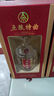 五糧液股份五糧特曲二代濃香型白酒52度500ml*6瓶整箱新老包裝中秋禮品 曬單實(shí)拍圖