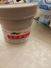 屁屁樂(lè )（PiPiLe）嬰兒護臀霜寶寶護臀膏油 PP樂(lè )嬰兒紅屁屁霜 身體護理 新老包裝隨 60g 2瓶 護臀霜 曬單實(shí)拍圖