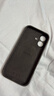奶小鴨（NEYAA）適用蘋果17手機殼 iphone17保護套鏡頭全包超薄Magsafe磁吸充電液態(tài)硅膠防摔簡約男女款 石墨黑 曬單實拍圖