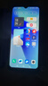 vivo Y77e 二手5G手機 1080P高清護眼屏 5000mAh大電池 6nm天璣810  二手手機 夏日聽海 99新 8+256G【京東物流】 曬單實拍圖