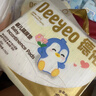 德佑嬰兒一次性隔尿墊46片33*45cm護理墊不可洗尿墊姨媽墊 曬單實(shí)拍圖