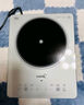 美的（Midea）家用電磁爐電陶爐電池爐2200W大功率猛火新型電磁灶一體微晶面板爆炒炒菜智能定時(shí)火鍋爐MC-E22B60 曬單實(shí)拍圖
