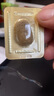[鼎爐]八寶丹 3g 1盒裝 26年3月過(guò)期 國藥準字 曬單實(shí)拍圖