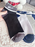 回力襪子男春夏款新疆棉短襪男士防臭抗菌襪子短筒襪透氣男運動(dòng)襪 混色 防臭不起球 5雙 均碼 【優(yōu)選新疆棉】 曬單實(shí)拍圖