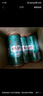 雪花全麥5號 全麥芽高濃度醇香啤酒 全麥芽釀造 500mL 24罐 組合裝 曬單實(shí)拍圖