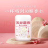 五谷磨房杏仁七白粉蓮子茯苓沖調杏仁谷物粉1092g（546g*2罐） 曬單實(shí)拍圖