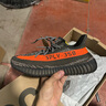阿迪達斯Yeezy350夏日透氣椰子男女休閑鞋HQ7045 42.5 曬單實拍圖