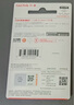 閃迪（SanDisk）128GB USB3.2 U盤(pán) CZ550黑色 讀速100MB/s 安全加密 數據恢復 學(xué)習辦公電腦車(chē)載 高速大容量?jì)?yōu)盤(pán) 曬單實(shí)拍圖