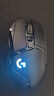 羅技（G）G502無(wú)線(xiàn)鼠標 電競游戲鼠標 機械充電筆記本電腦邏輯鼠標送男生男友禮物 G502無(wú)線(xiàn)【無(wú)線(xiàn)充電底座】 曬單實(shí)拍圖