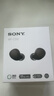 索尼（SONY）WF-C510 真無(wú)線(xiàn)耳機 長(cháng)效續航 驚艷性能 輕盈舒適佩戴 黑色 曬單實(shí)拍圖