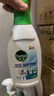 滴露（Dettol）衣物內衣消毒除菌液750ml99.9%滅真菌細菌兒童可配內衣褲洗衣液 曬單實(shí)拍圖