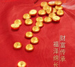 粵鑫金七夕禮物黃金小金豆AU9999足金投資黃金豆豆實(shí)心真金豆送女友七夕 5g金豆【足金9999+鋼印無(wú)證書(shū)】 曬單實(shí)拍圖