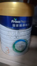 美素佳兒（Friso）皇家幼兒配方奶粉 3段（1-3歲幼兒適用）800g*6 乳鐵蛋白(新國標) 曬單實(shí)拍圖