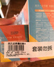 英氏兒童面霜 嬰兒面霜 0-3個(gè)月寶寶保濕霜新生兒補水潤膚乳堅果霜50g 曬單實(shí)拍圖