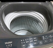 海爾（Haier）波輪洗衣機小型全自動(dòng)懶人8KG家用【XQB80-Z10D0】家電國家補貼以舊換新一級能效宿舍出租房單脫水 曬單實(shí)拍圖