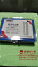 譜析光學(xué)10mm玻璃比色皿20/30/40/50mm 721/752高透光1cm 分光光度計purshee兩通光 10mm耐酸堿四支裝 曬單實(shí)拍圖