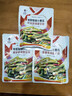 李窖主泡菜辣白菜小黃瓜干蘿卜條朝鮮族咸菜延邊特產(chǎn)韓式拌菜開(kāi)袋即食 酸甜小黃瓜300g【38元任選3件】 曬單實(shí)拍圖