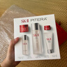 SK-II神仙水75ml精華液sk2水乳化妝品全套護膚品套裝禮盒教師節禮物 曬單實(shí)拍圖