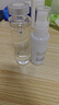 芙麗芳絲（Freeplus）清爽水乳套裝護(hù)膚品化妝品爽膚水乳液生日禮物送男女朋友 曬單實(shí)拍圖