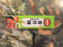 鳳球嘜芥末醬43g 青芥辣山葵辣根三文魚日式日料刺身海鮮壽司蘸料 曬單實(shí)拍圖
