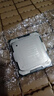 AMDE5 2678V3 2666V3 2686V4 2680v4 2683V4 2673V3 2676V3 2667V3 E5 2680V4[14核-2.4GHZ]僅D4可 曬單實(shí)拍圖
