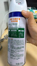 滴露（Dettol）消毒噴霧454ml除臭噴霧鞋子除臭殺菌噴霧馬桶消毒空氣清新柑橘 曬單實(shí)拍圖