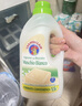 CHANTECLAIR大公雞管家 馬賽洗衣液 液態(tài)洗衣皂(白苔香)  1500ml 意大利進(jìn)口 曬單實(shí)拍圖
