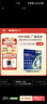 超可信（NexGard SPECTRA）狗狗進(jìn)口驅蟲(chóng)藥中型犬M號體內外同驅去跳蚤蜱蟲(chóng)原研藥3片裝 曬單實(shí)拍圖