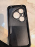 灝客適用華為Pura80Pro+手機殼LMR-AL10新款保護套磨砂硅膠軟邊360°旋轉支架磁吸全包防摔外殼男女款 【黑色-LUCKY】360°旋轉磁吸支架丨膚感磨砂 華為Pura80Pro+ 曬單實(shí)拍圖