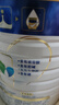 美素佳兒（Friso）皇家幼兒配方奶粉 3段（1-3歲幼兒適用）800g 乳鐵蛋白 (新國標) 曬單實拍圖