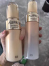 歐珀萊（AUPRES）臻源凝時(shí)水乳精華套裝滋潤型 抗皺緊致舒緩護膚品生日禮物女 曬單實(shí)拍圖