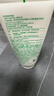 悅詩(shī)風(fēng)吟（Innisfree）綠茶洗面奶150g氨基酸綿密控油清潔保濕男士女士清爽清爽 曬單實(shí)拍圖