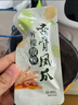 小胡鴨檸檬酸辣去骨鳳爪 580g 580g 曬單實(shí)拍圖