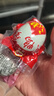 神郵 高郵咸鴨蛋 熟20枚*60g家庭裝 即食流油咸蛋黃 中秋企業(yè)團(tuán)購 曬單實(shí)拍圖
