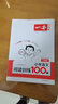 一本小學語文閱讀訓練100篇三年級 2026閱讀題知識大盤點閱讀理解萬能答題模板方法階梯真題試卷訓練 曬單實拍圖