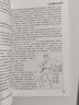 水滸傳原著(zhù)正版完整版配套人教版上下冊九年級課外閱讀書(shū)籍必讀正版名著(zhù)初三上冊的課外書(shū)9上語(yǔ)文書(shū)目初中版青少年版水許傳和艾青詩(shī)選100回民育出社 【上下冊】水滸傳 送考點(diǎn) 曬單實(shí)拍圖