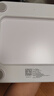 沃樂(lè )小米有品智能體脂秤【APP充電款】電子稱(chēng)體重稱(chēng)家用減肥高精準測脂人體脂肪送女友中秋節生日禮物 曬單實(shí)拍圖