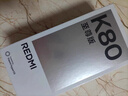 小米REDMI K80至尊版 紅米5G手機 新品上市 冰鋒藍 12GB+256GB【直播專(zhuān)享】 曬單實(shí)拍圖